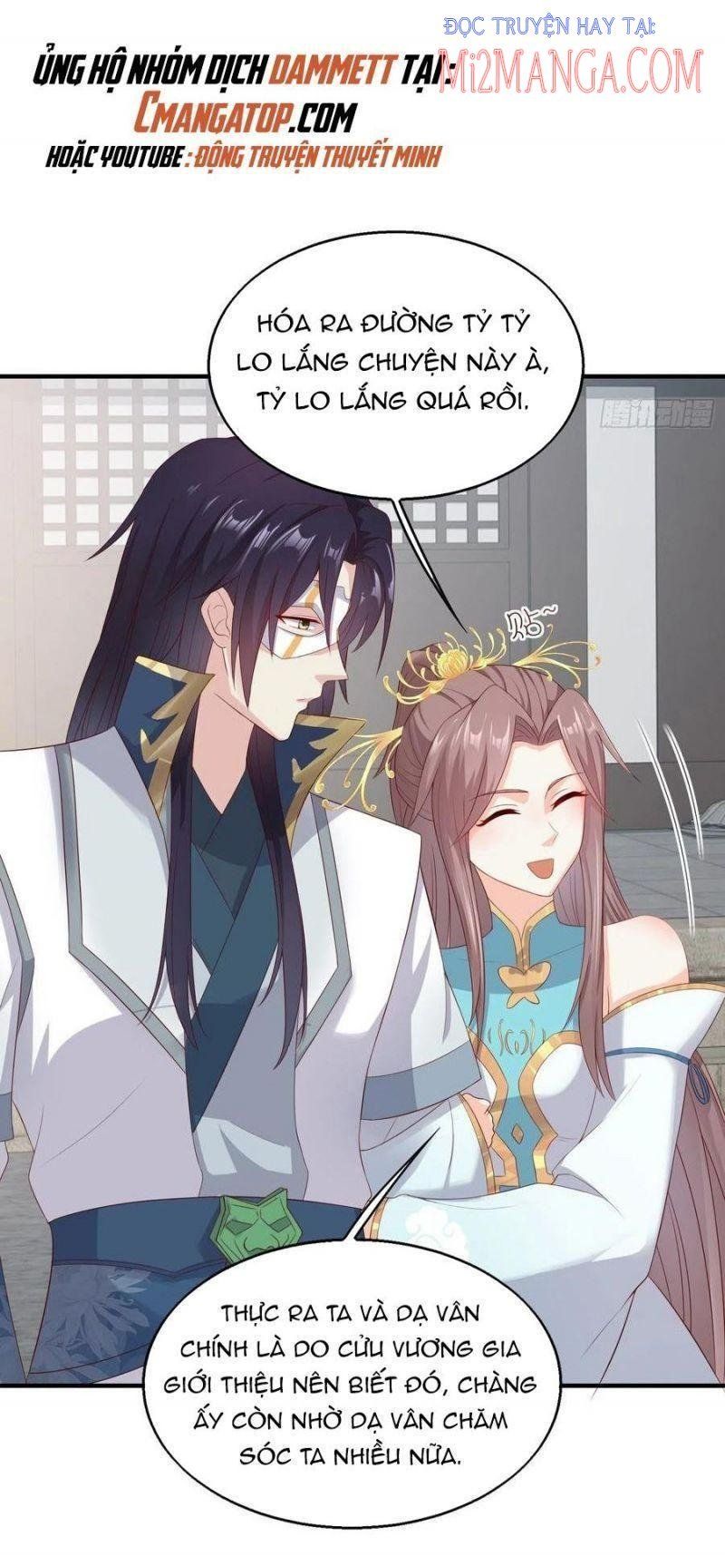 Vương Gia Khắc Thê Chapter 47.5 - Trang 2