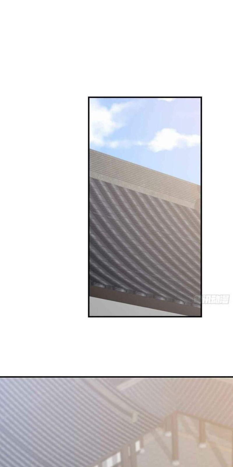 Vương Gia Khắc Thê Chapter 47 - Trang 2