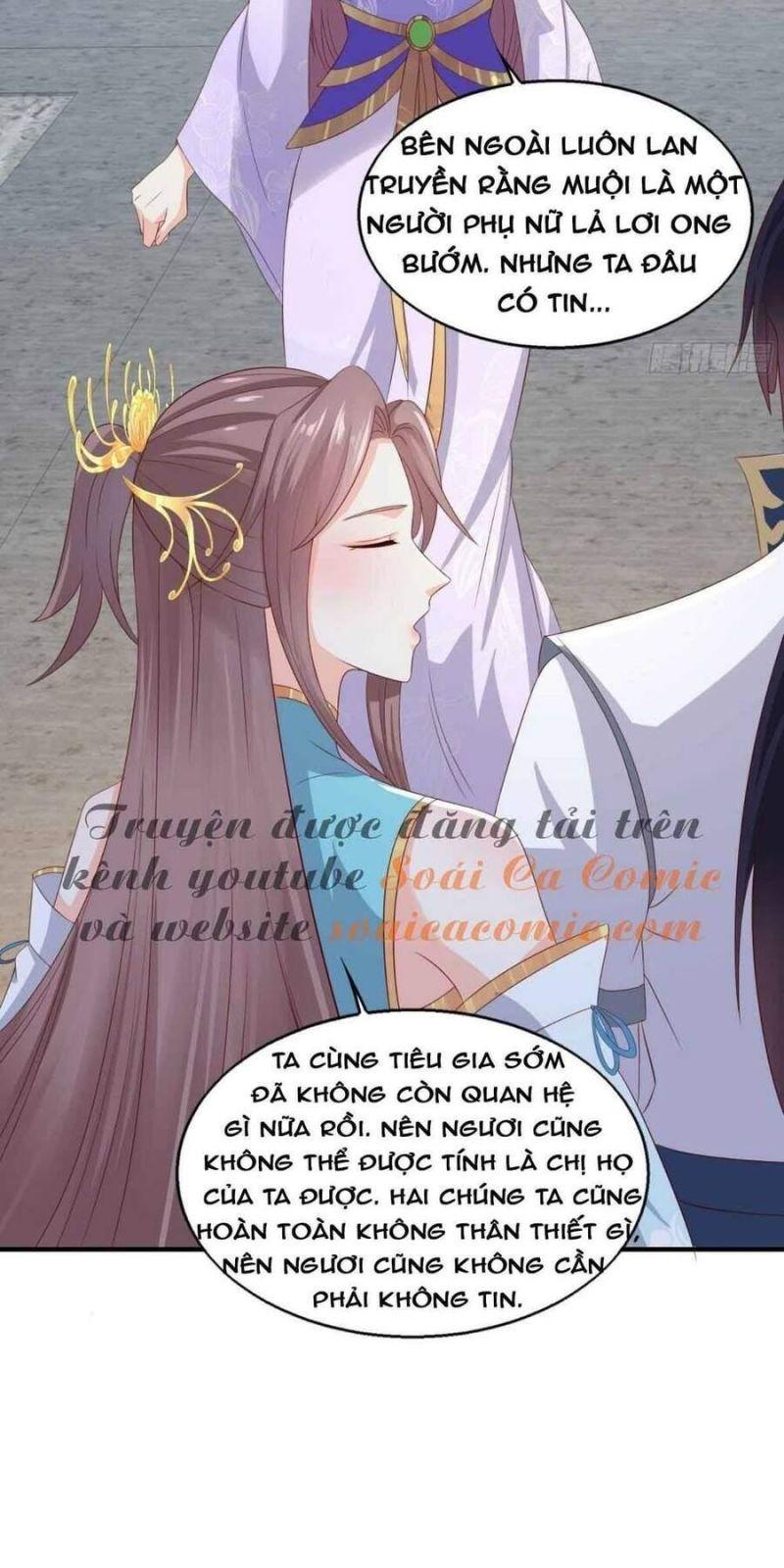 Vương Gia Khắc Thê Chapter 47 - Trang 2