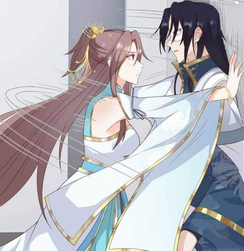 Vương Gia Khắc Thê Chapter 47 - Trang 2