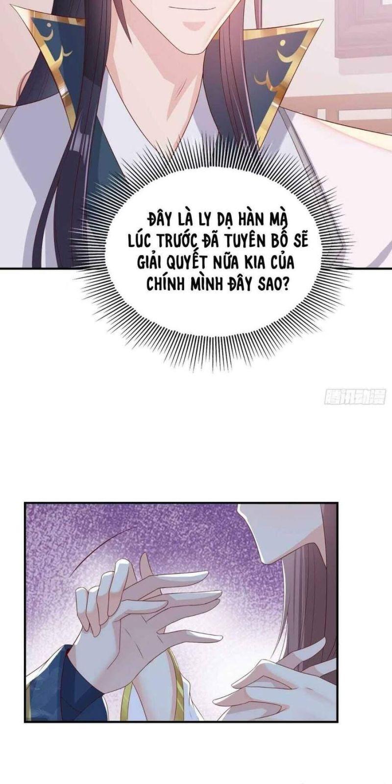 Vương Gia Khắc Thê Chapter 47 - Trang 2