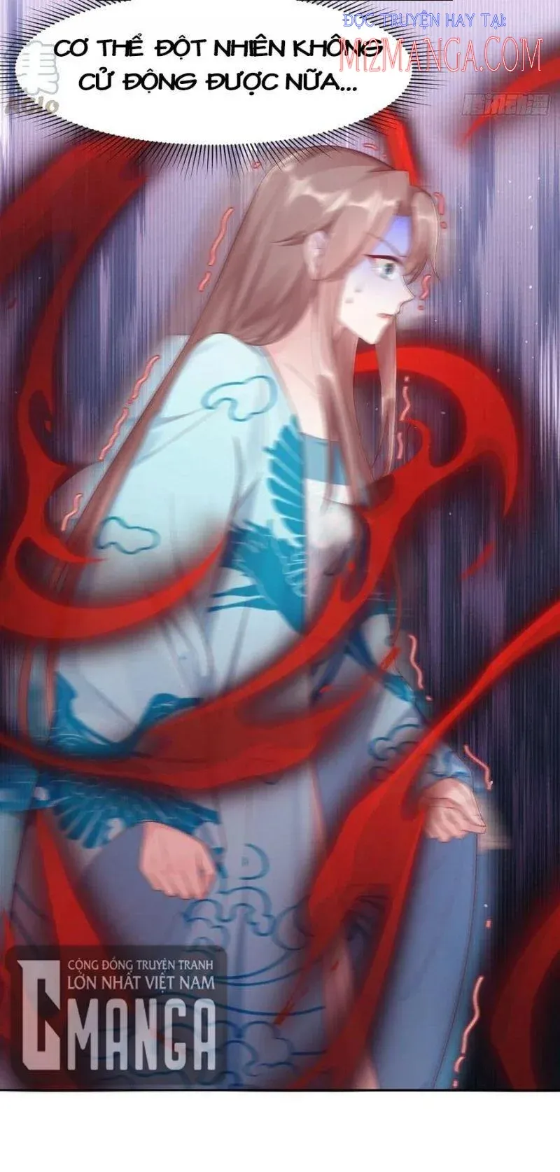 Vương Gia Khắc Thê Chapter 49.5 - Trang 2