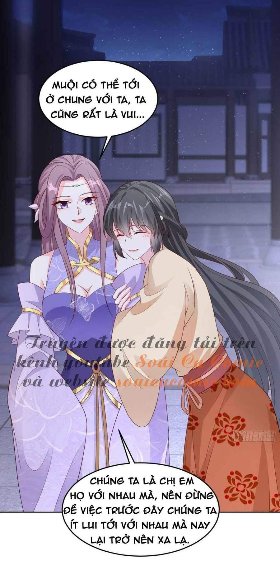 Vương Gia Khắc Thê Chapter 49 - Trang 2