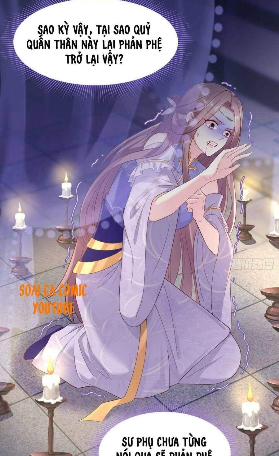 Vương Gia Khắc Thê Chapter 49 - Trang 2