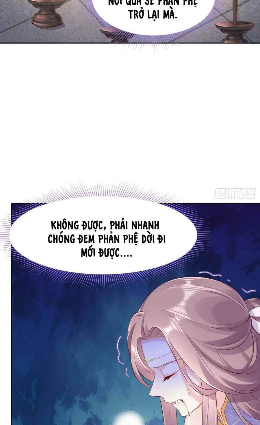 Vương Gia Khắc Thê Chapter 49 - Trang 2
