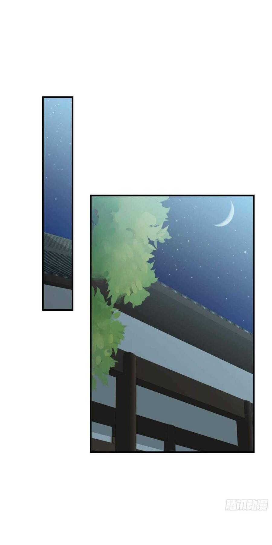 Vương Gia Khắc Thê Chapter 50 - Trang 2