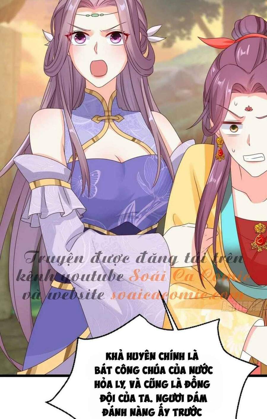 Vương Gia Khắc Thê Chapter 52 - Trang 2