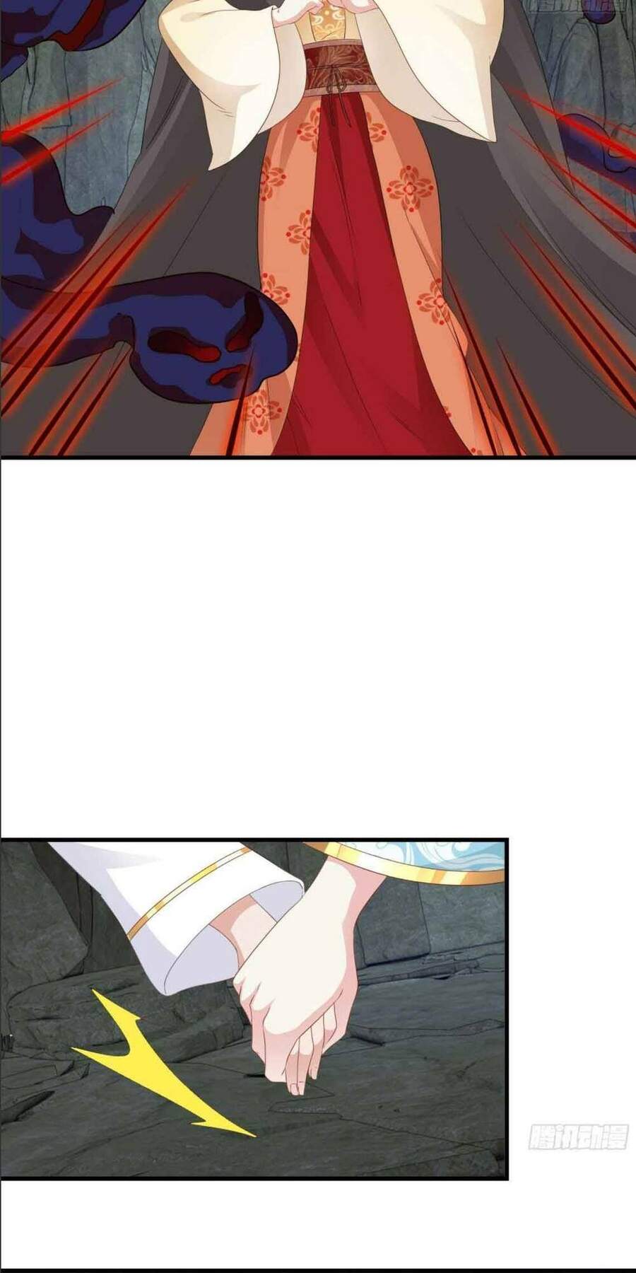 Vương Gia Khắc Thê Chapter 53 - Trang 2