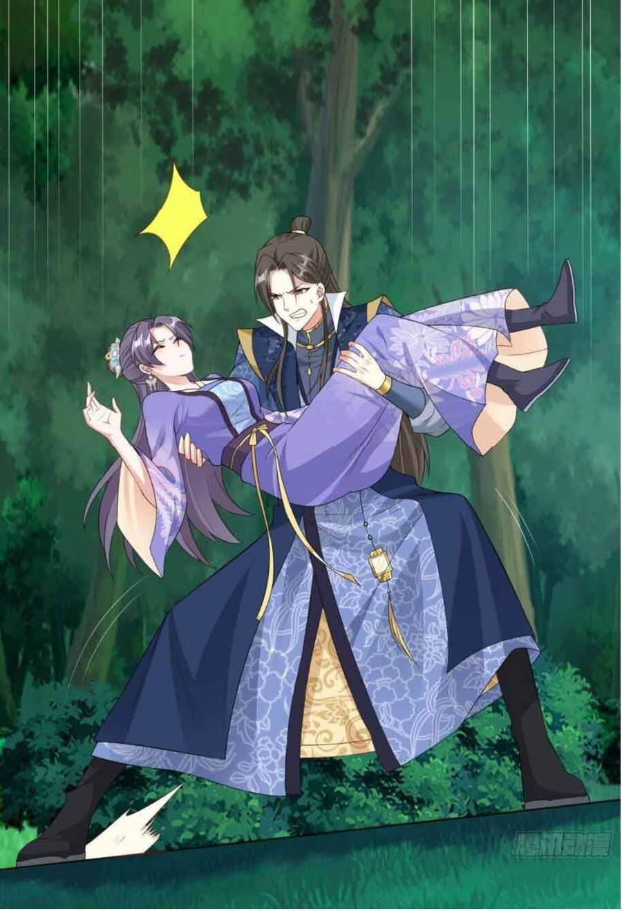 Vương Gia Khắc Thê Chapter 53 - Trang 2