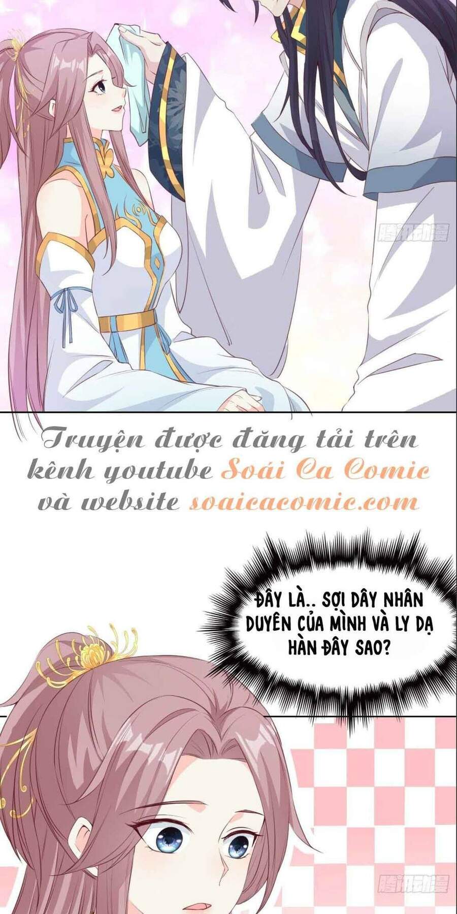 Vương Gia Khắc Thê Chapter 56 - Trang 2