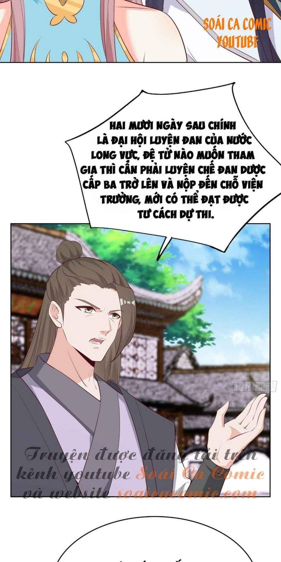 Vương Gia Khắc Thê Chapter 56 - Trang 2