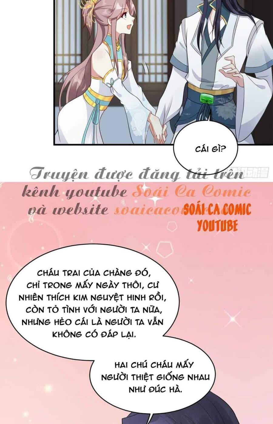 Vương Gia Khắc Thê Chapter 57 - Trang 2