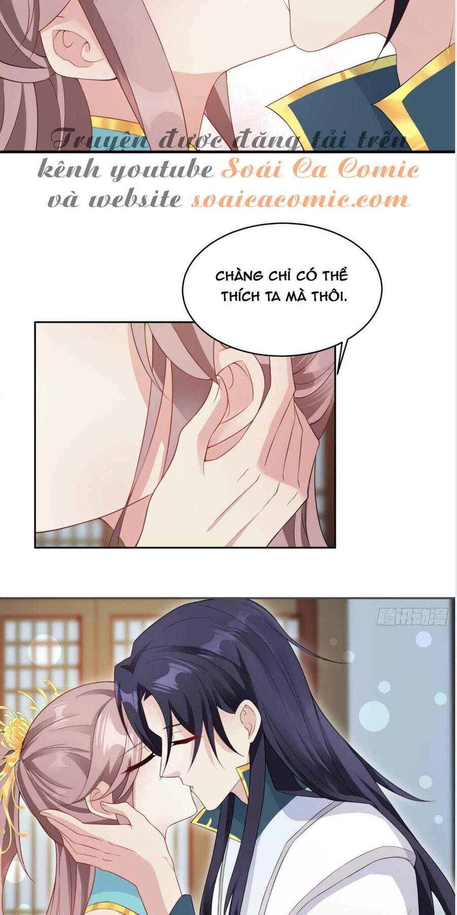 Vương Gia Khắc Thê Chapter 57 - Trang 2