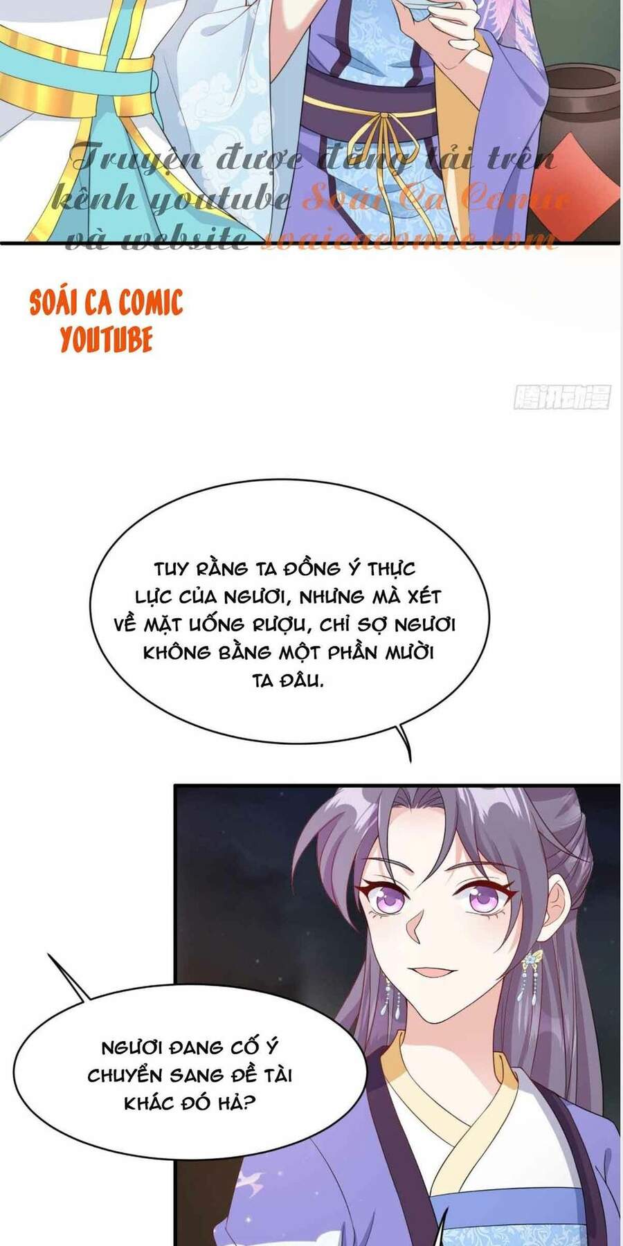 Vương Gia Khắc Thê Chapter 57 - Trang 2