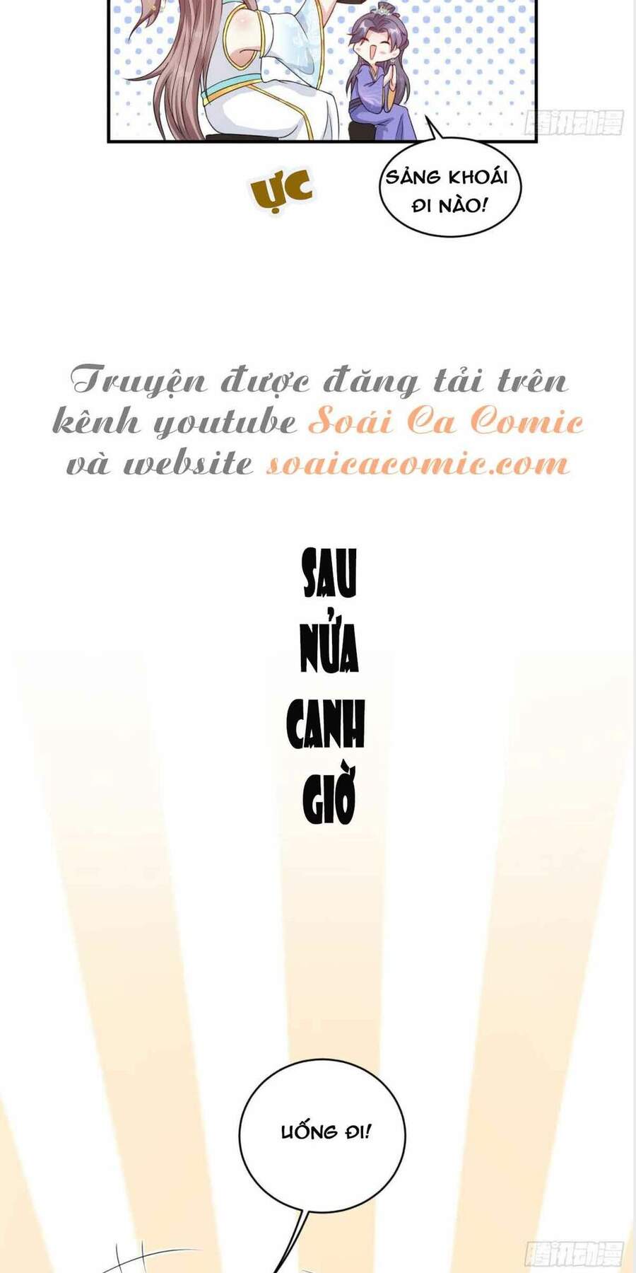 Vương Gia Khắc Thê Chapter 57 - Trang 2