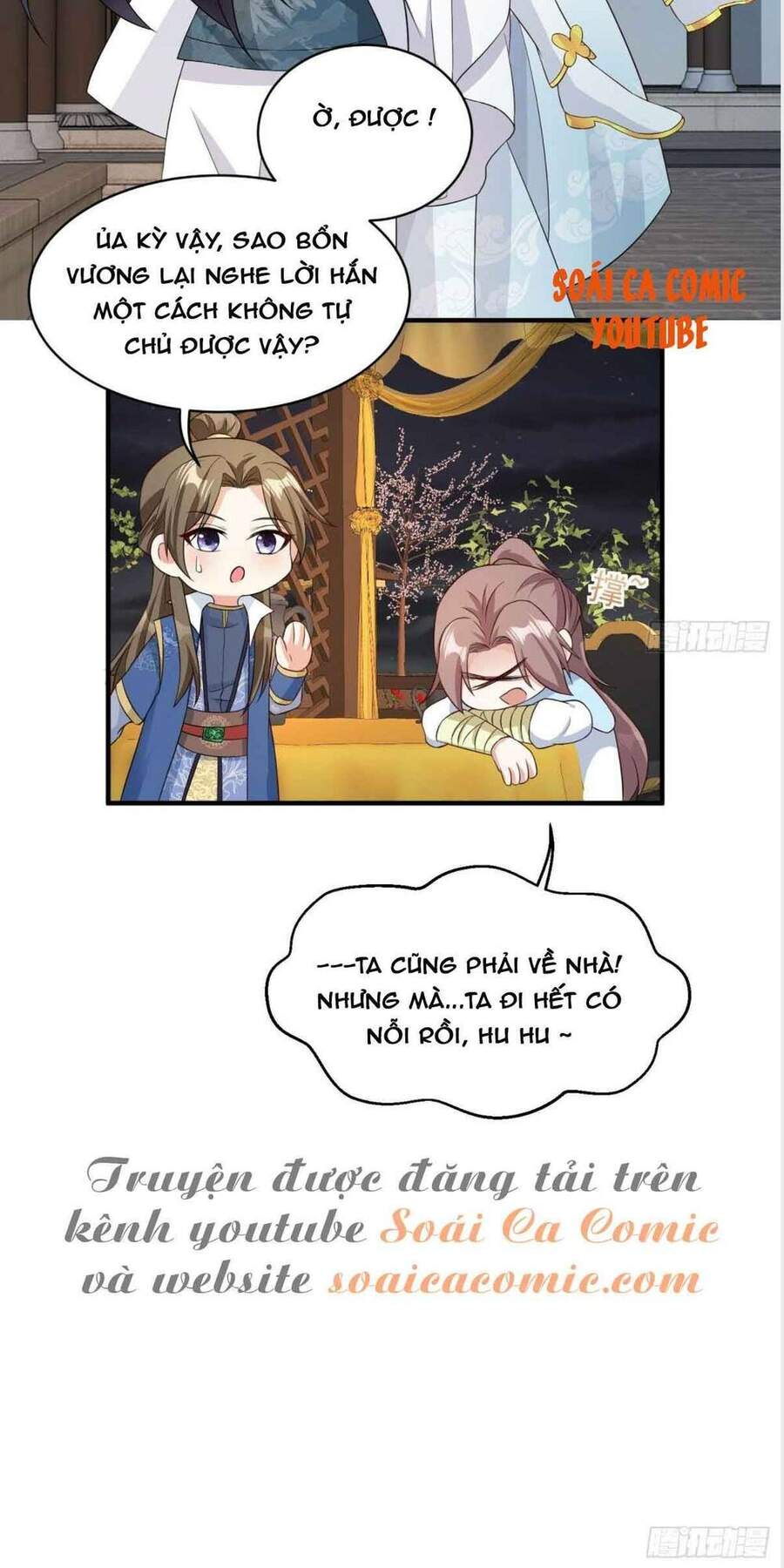 Vương Gia Khắc Thê Chapter 57 - Trang 2