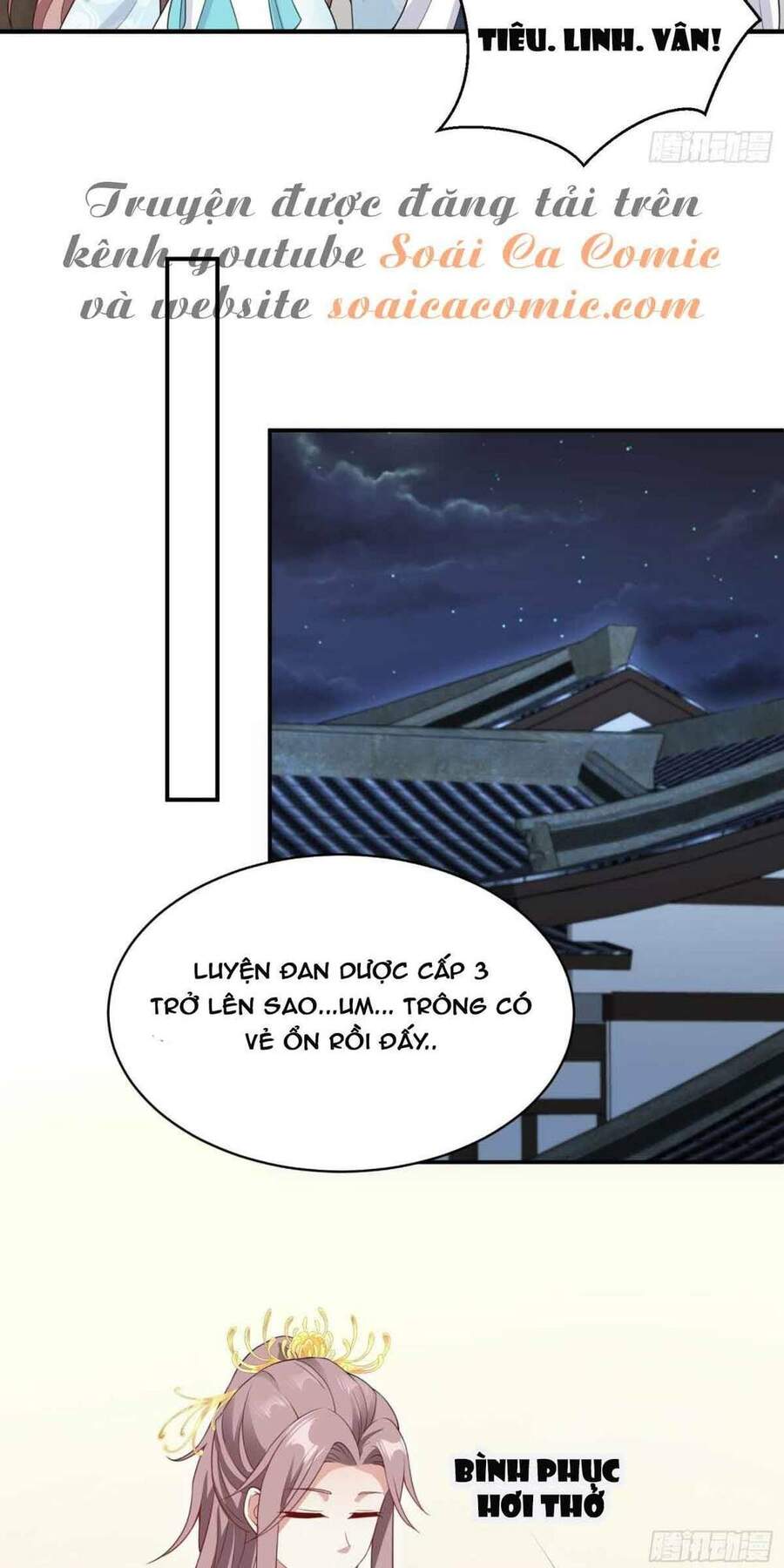 Vương Gia Khắc Thê Chapter 57 - Trang 2