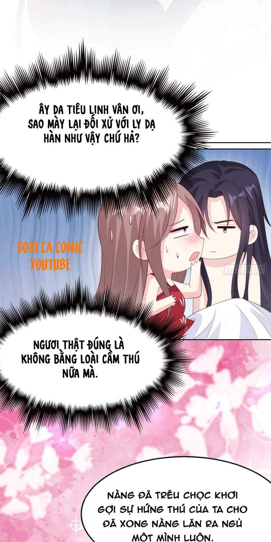 Vương Gia Khắc Thê Chapter 58 - Trang 2
