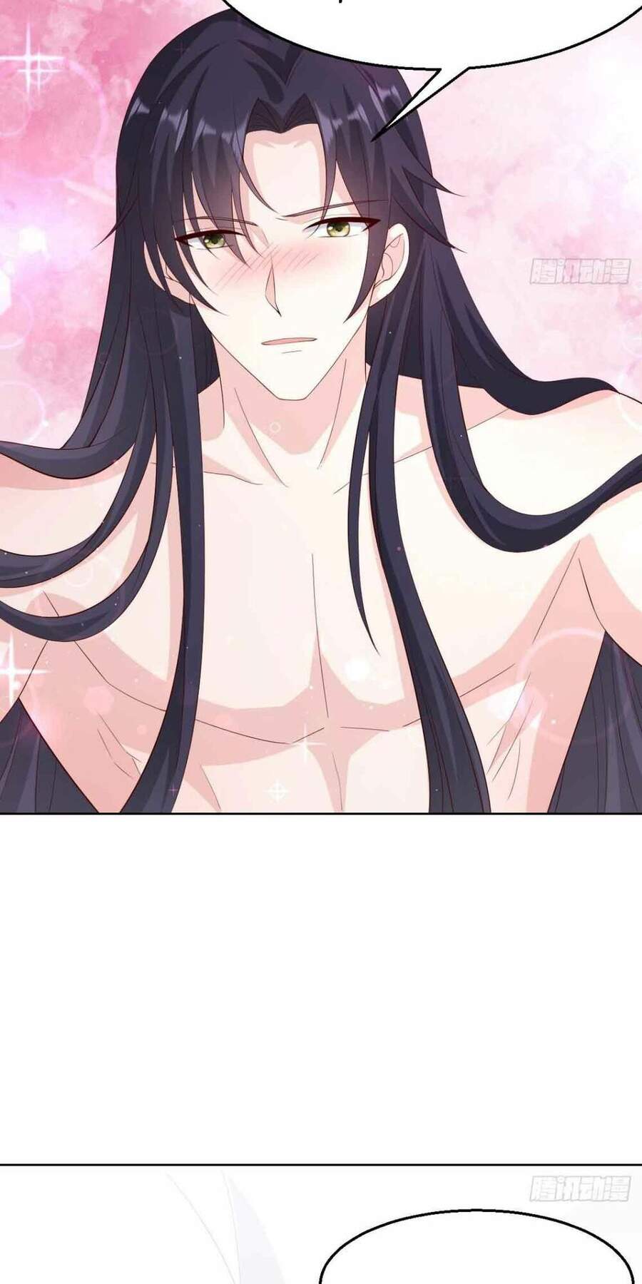 Vương Gia Khắc Thê Chapter 58 - Trang 2