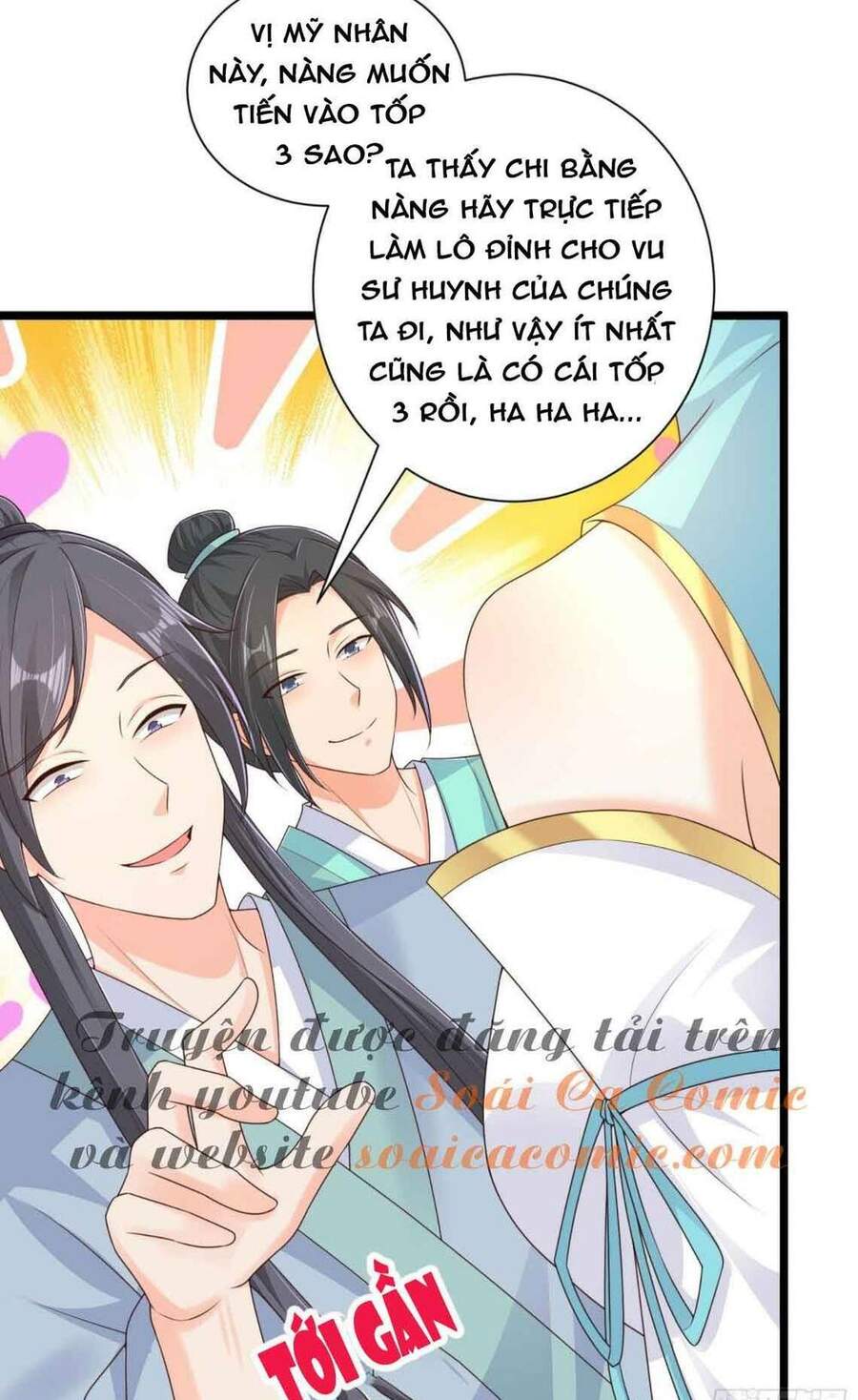 Vương Gia Khắc Thê Chapter 59 - Trang 2