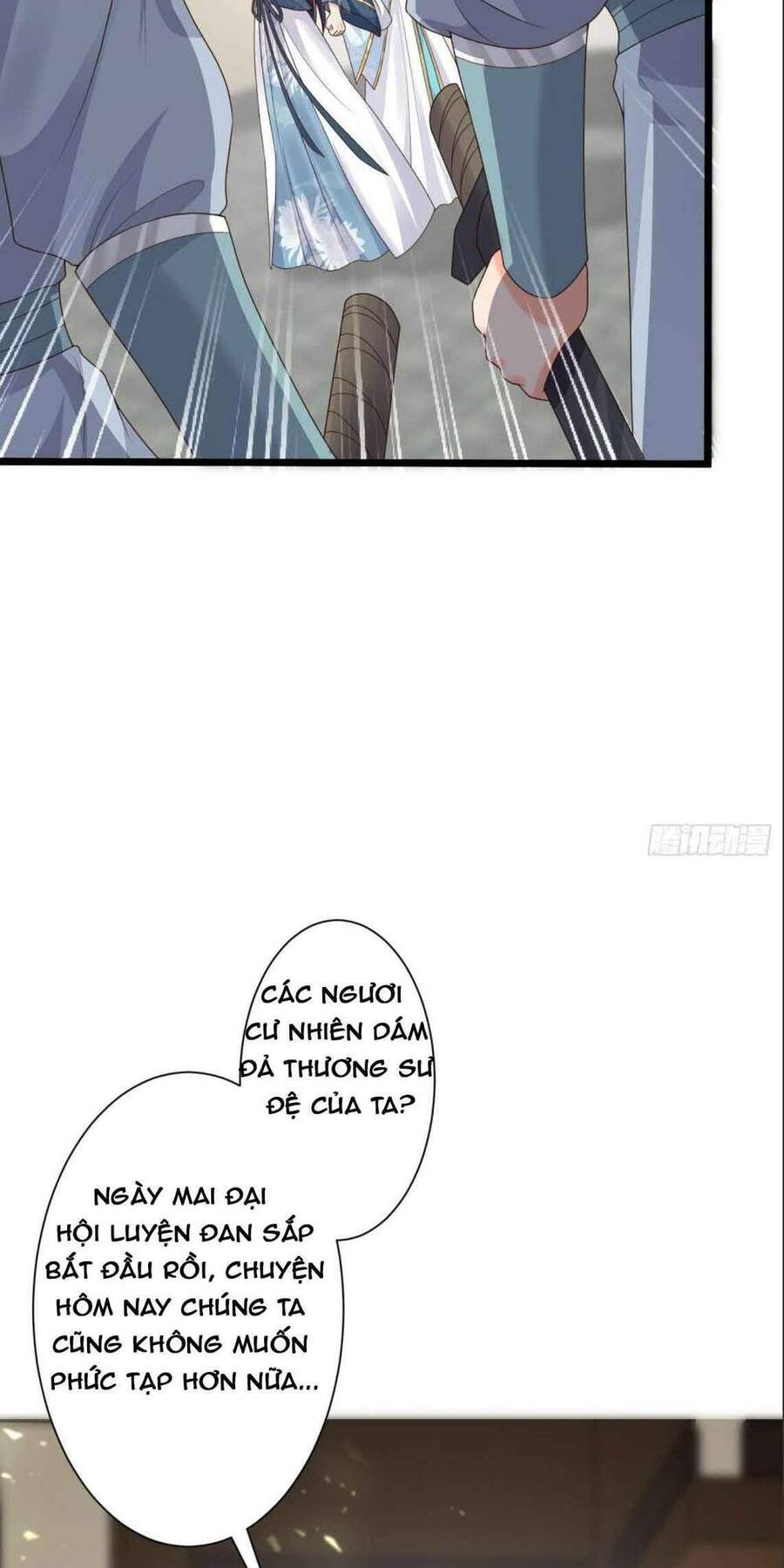 Vương Gia Khắc Thê Chapter 59 - Trang 2