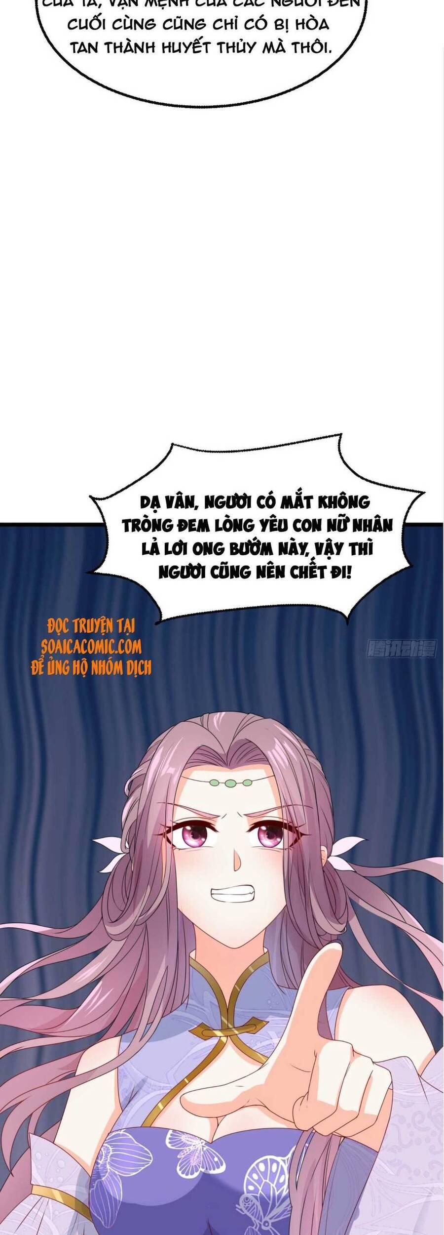 Vương Gia Khắc Thê Chapter 65 - Trang 2