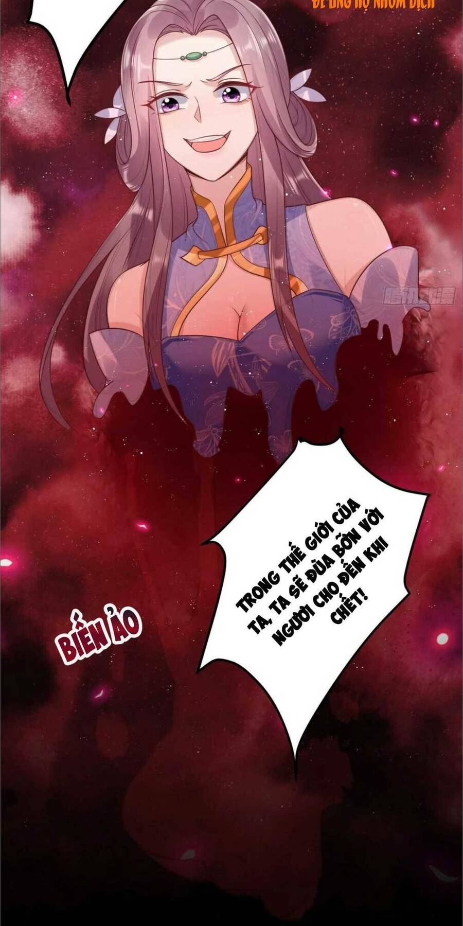 Vương Gia Khắc Thê Chapter 66 - Trang 2