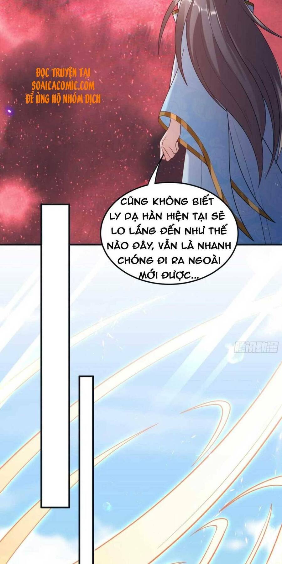 Vương Gia Khắc Thê Chapter 66 - Trang 2