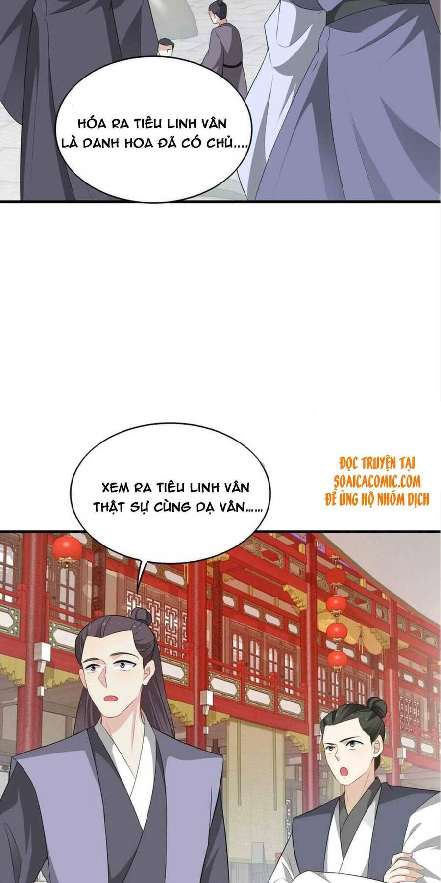 Vương Gia Khắc Thê Chapter 67 - Trang 2