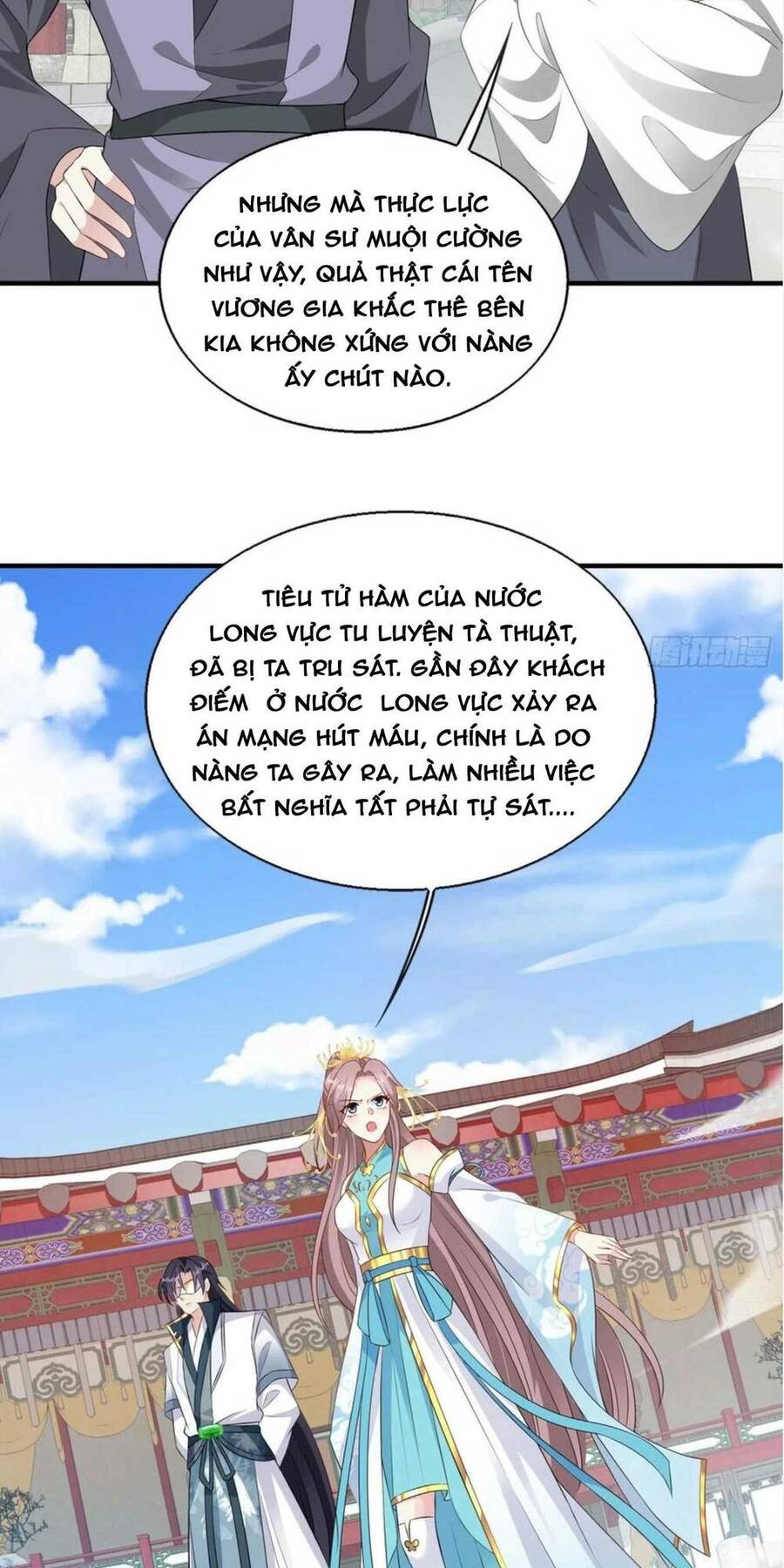 Vương Gia Khắc Thê Chapter 67 - Trang 2