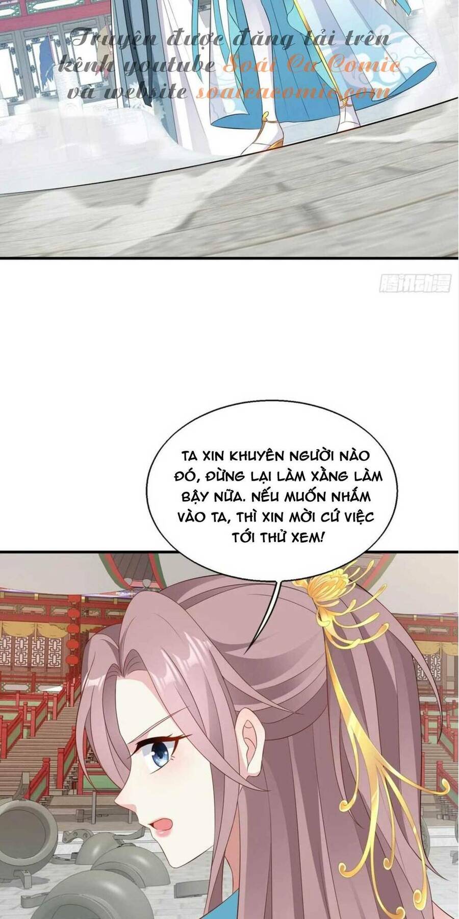 Vương Gia Khắc Thê Chapter 67 - Trang 2