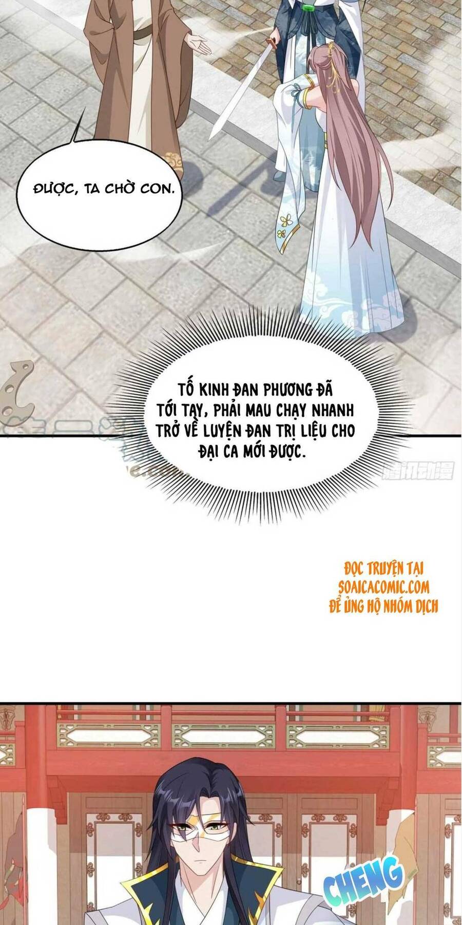 Vương Gia Khắc Thê Chapter 67 - Trang 2