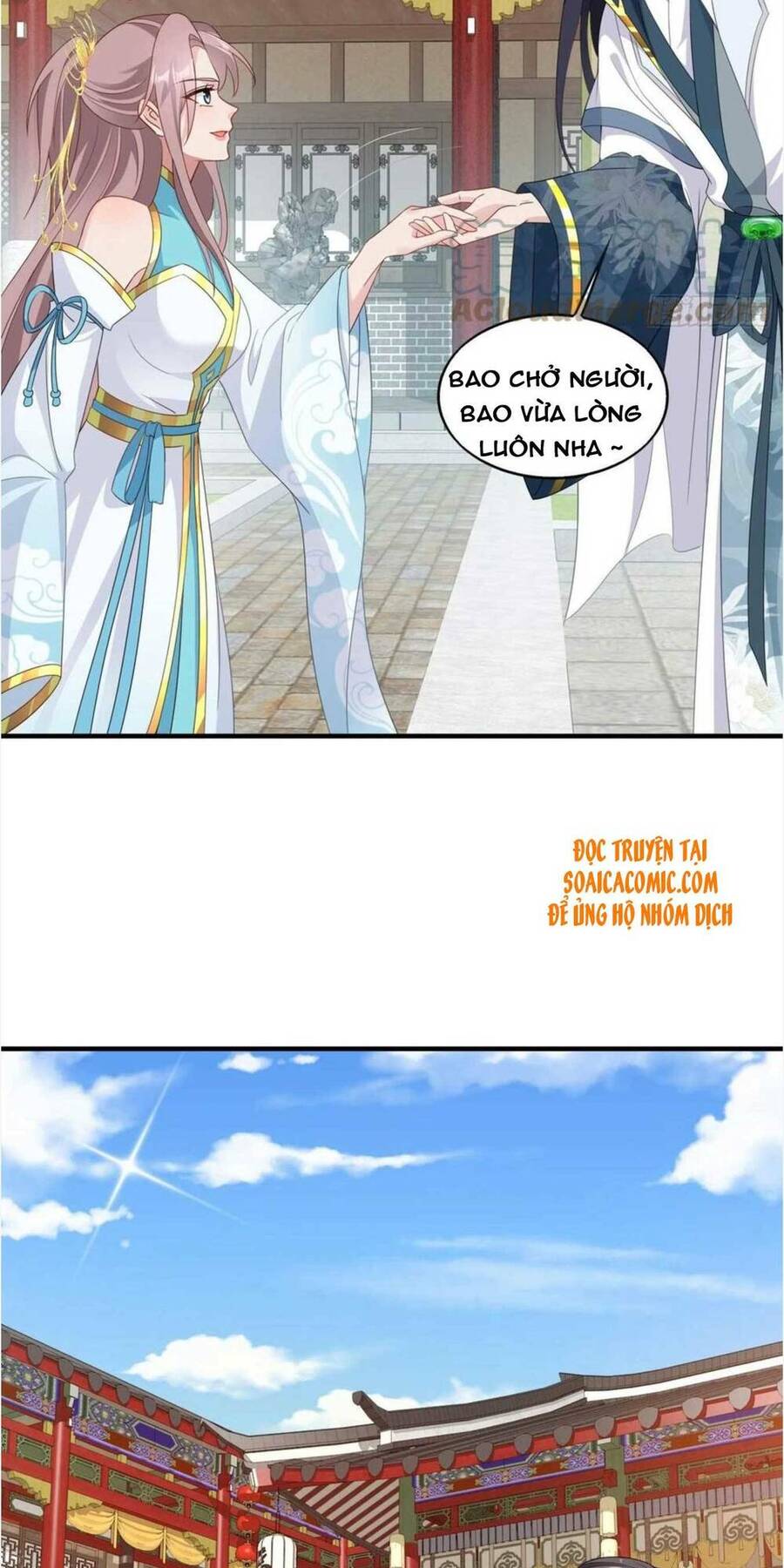 Vương Gia Khắc Thê Chapter 67 - Trang 2