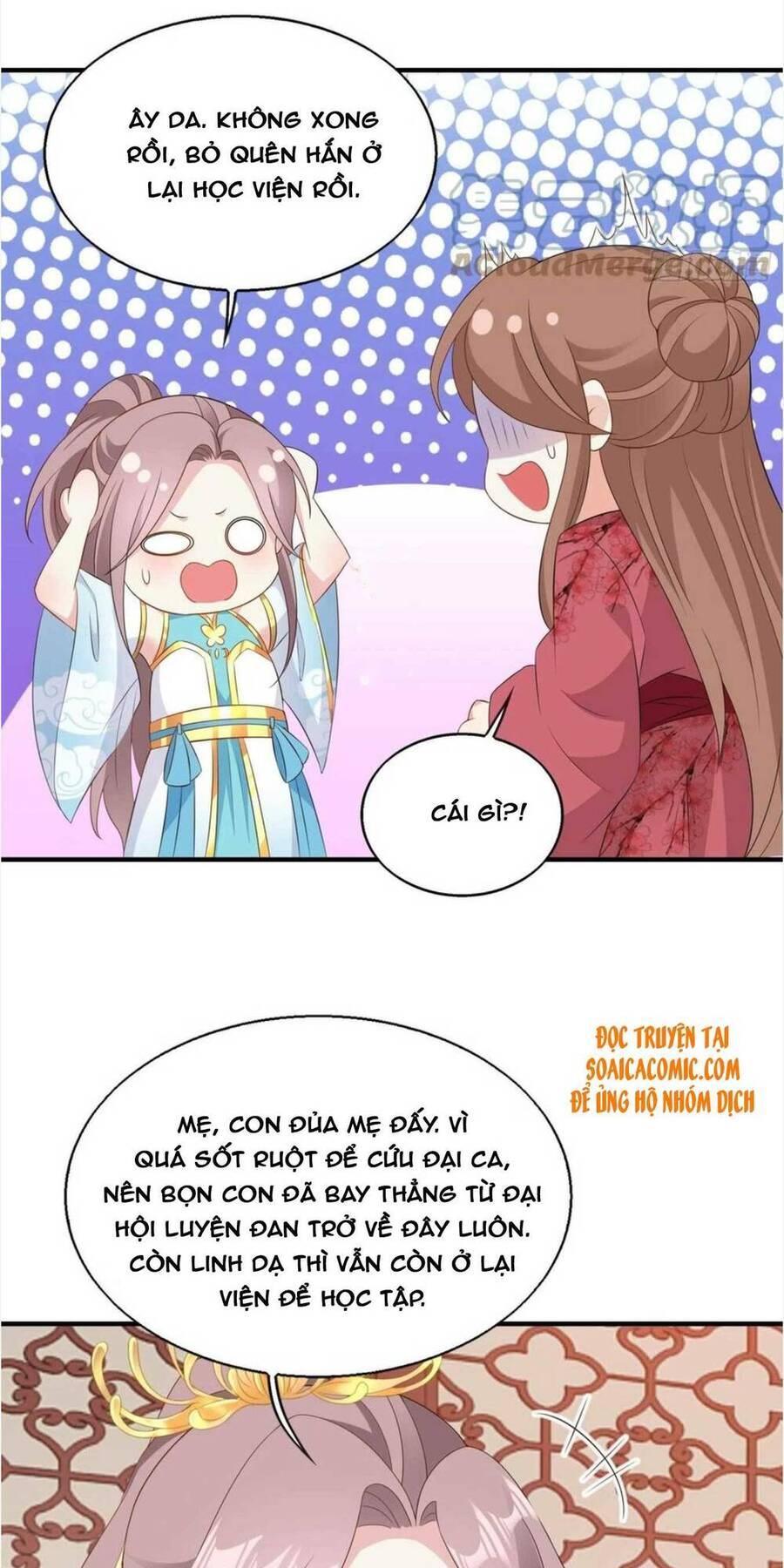 Vương Gia Khắc Thê Chapter 67 - Trang 2