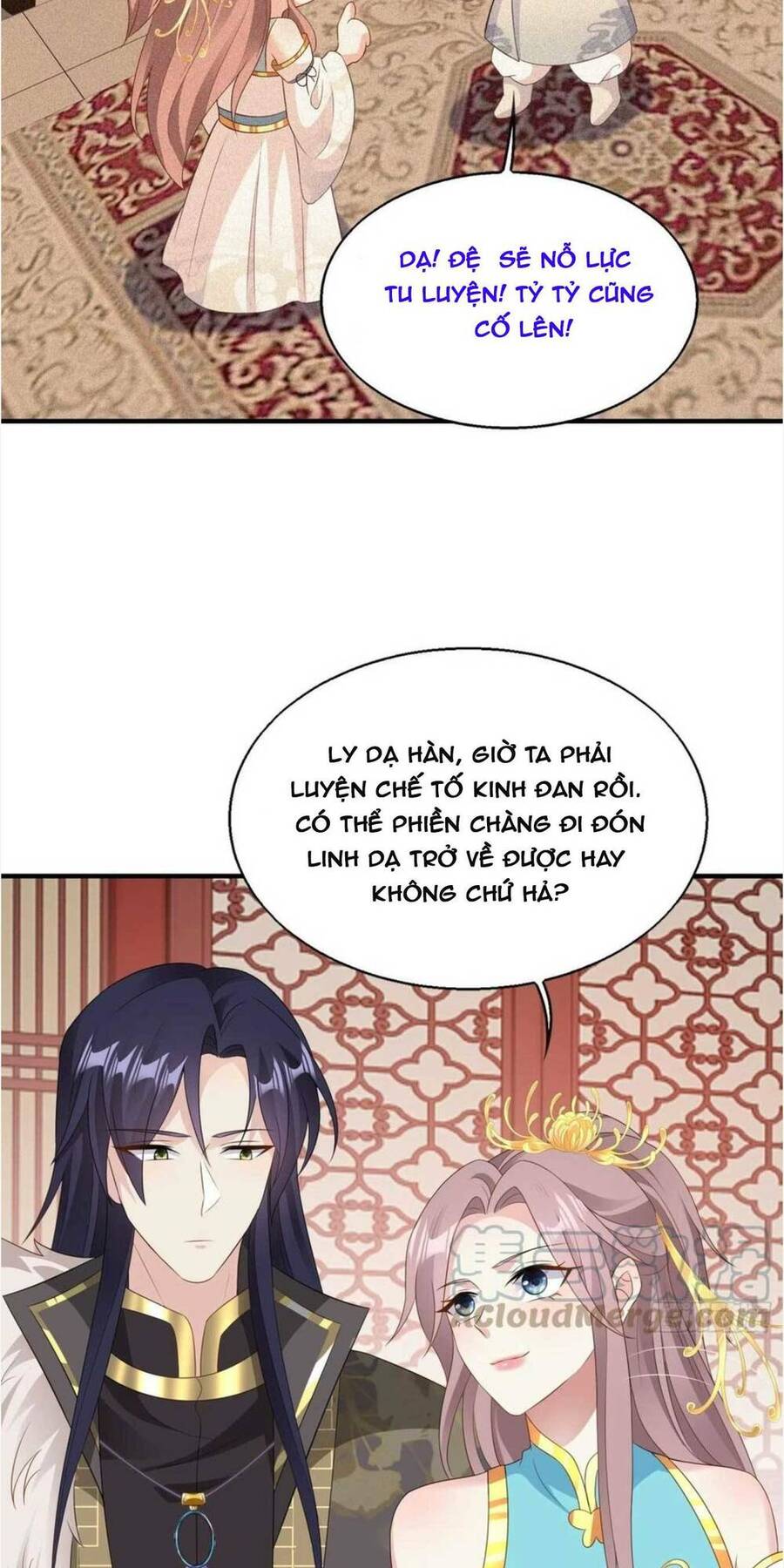 Vương Gia Khắc Thê Chapter 67 - Trang 2