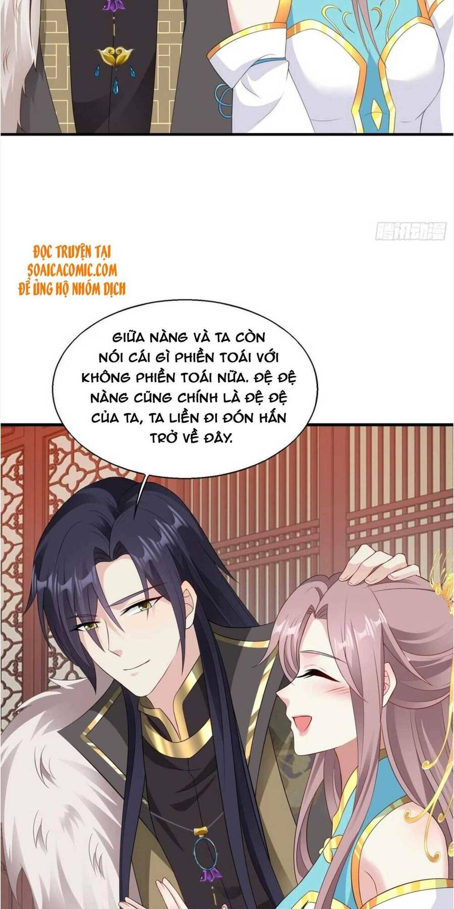 Vương Gia Khắc Thê Chapter 67 - Trang 2