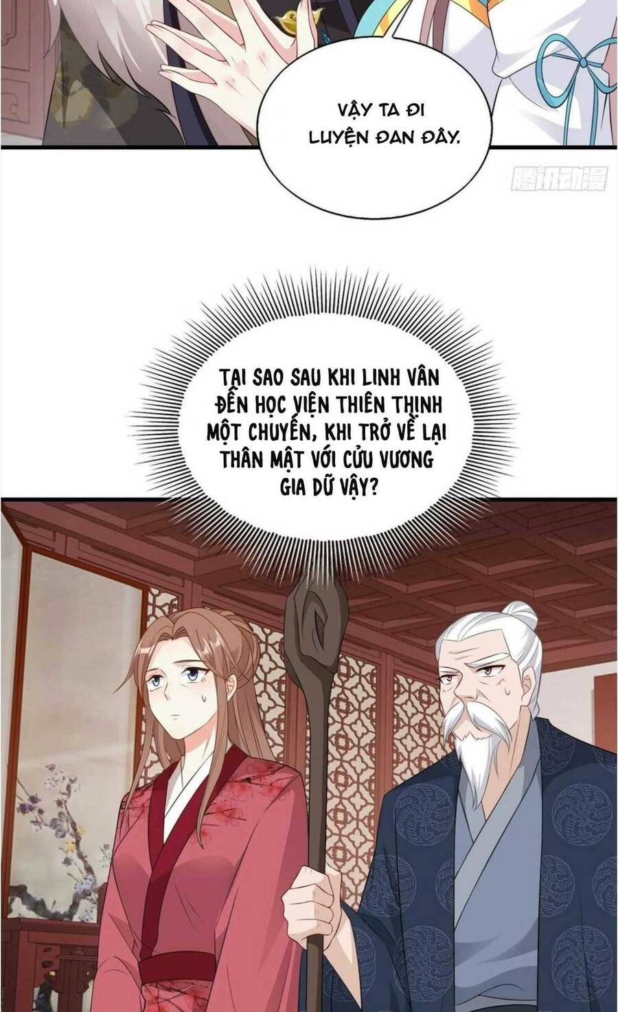 Vương Gia Khắc Thê Chapter 67 - Trang 2