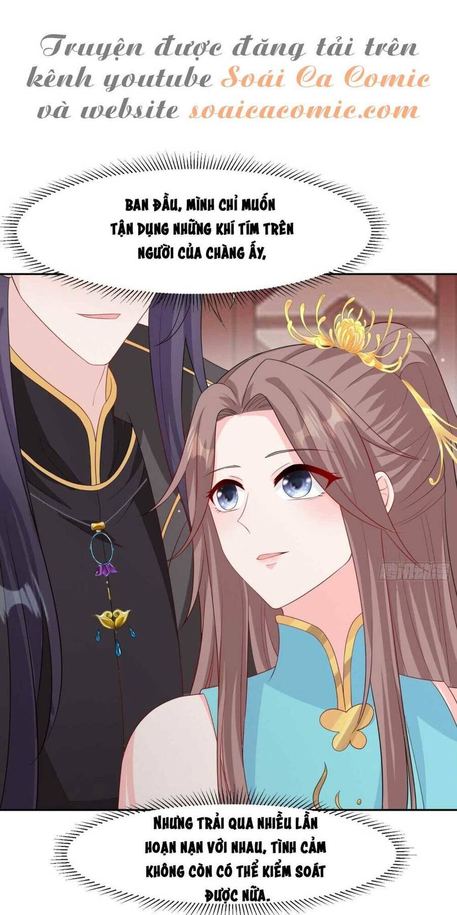 Vương Gia Khắc Thê Chapter 69 - Trang 2