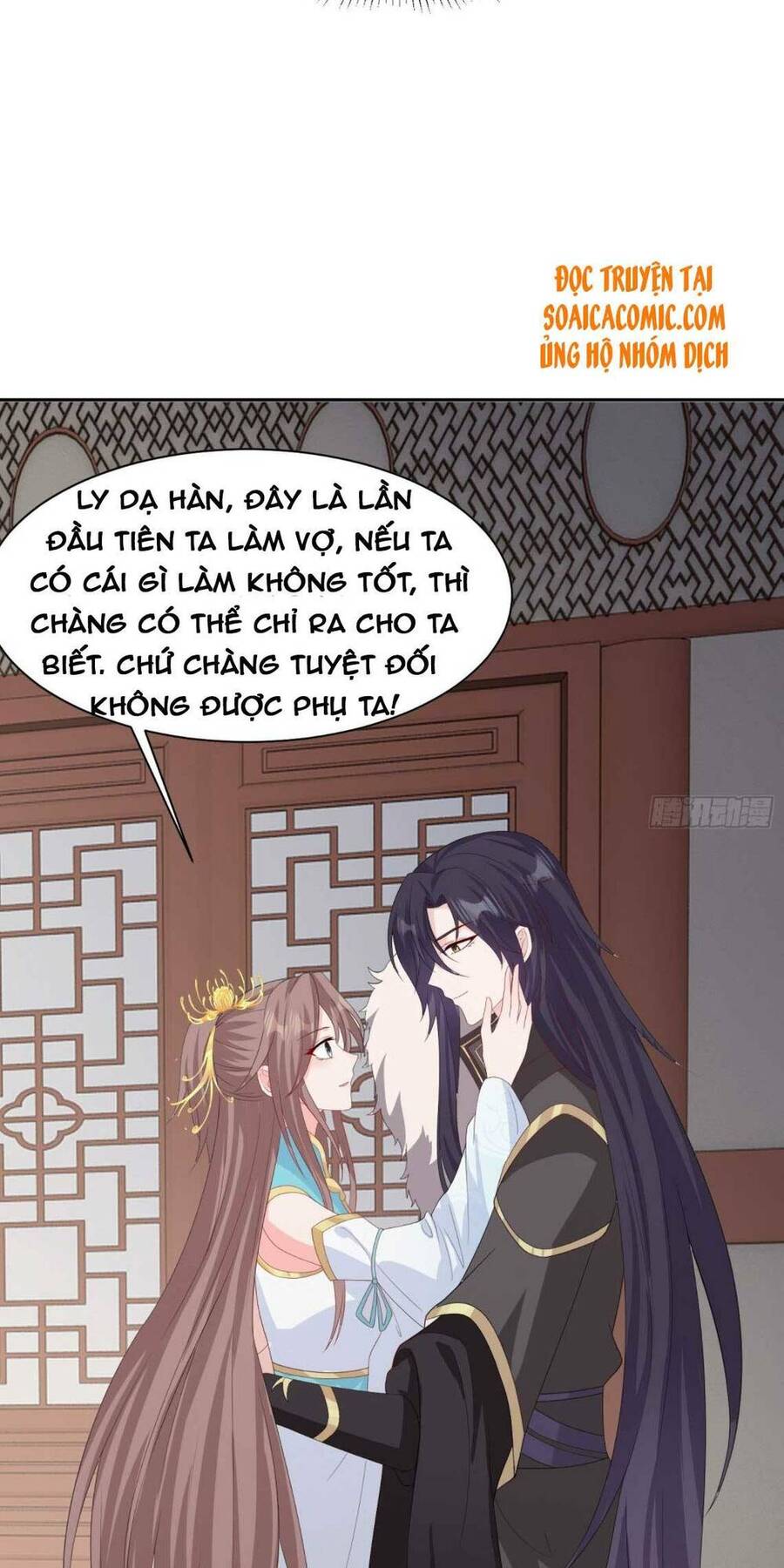 Vương Gia Khắc Thê Chapter 69 - Trang 2