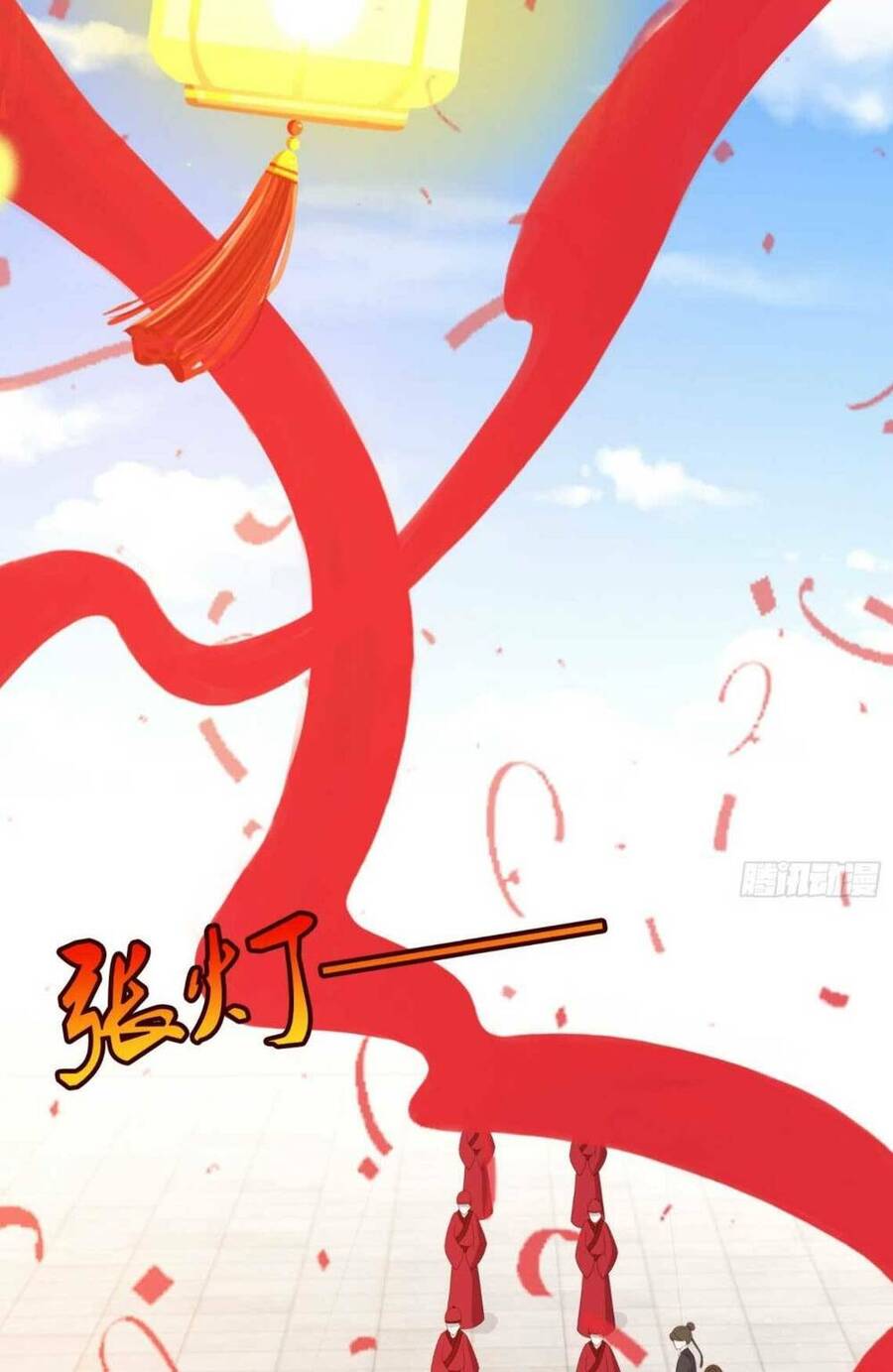 Vương Gia Khắc Thê Chapter 69 - Trang 2