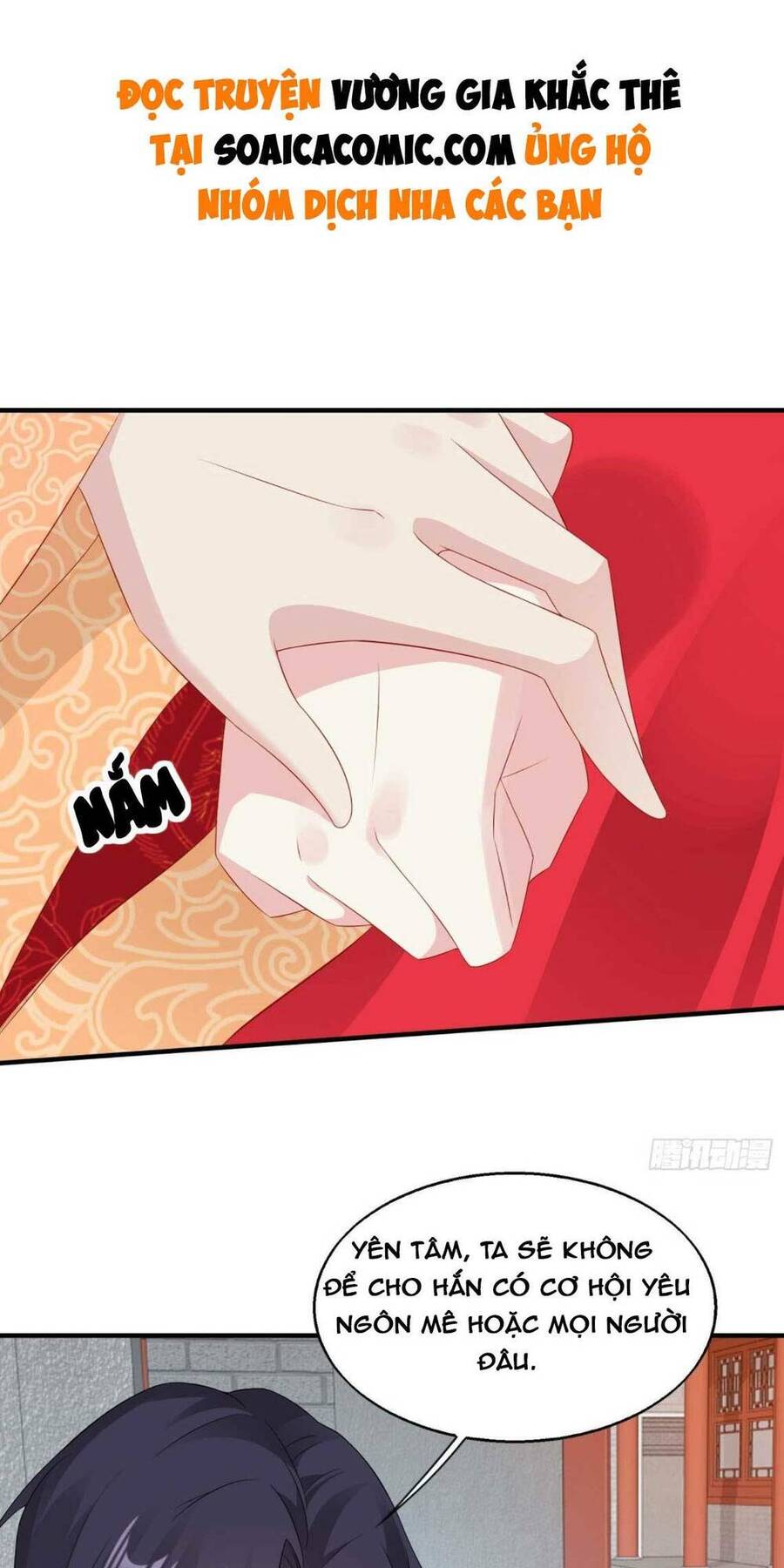 Vương Gia Khắc Thê Chapter 71 - Trang 2