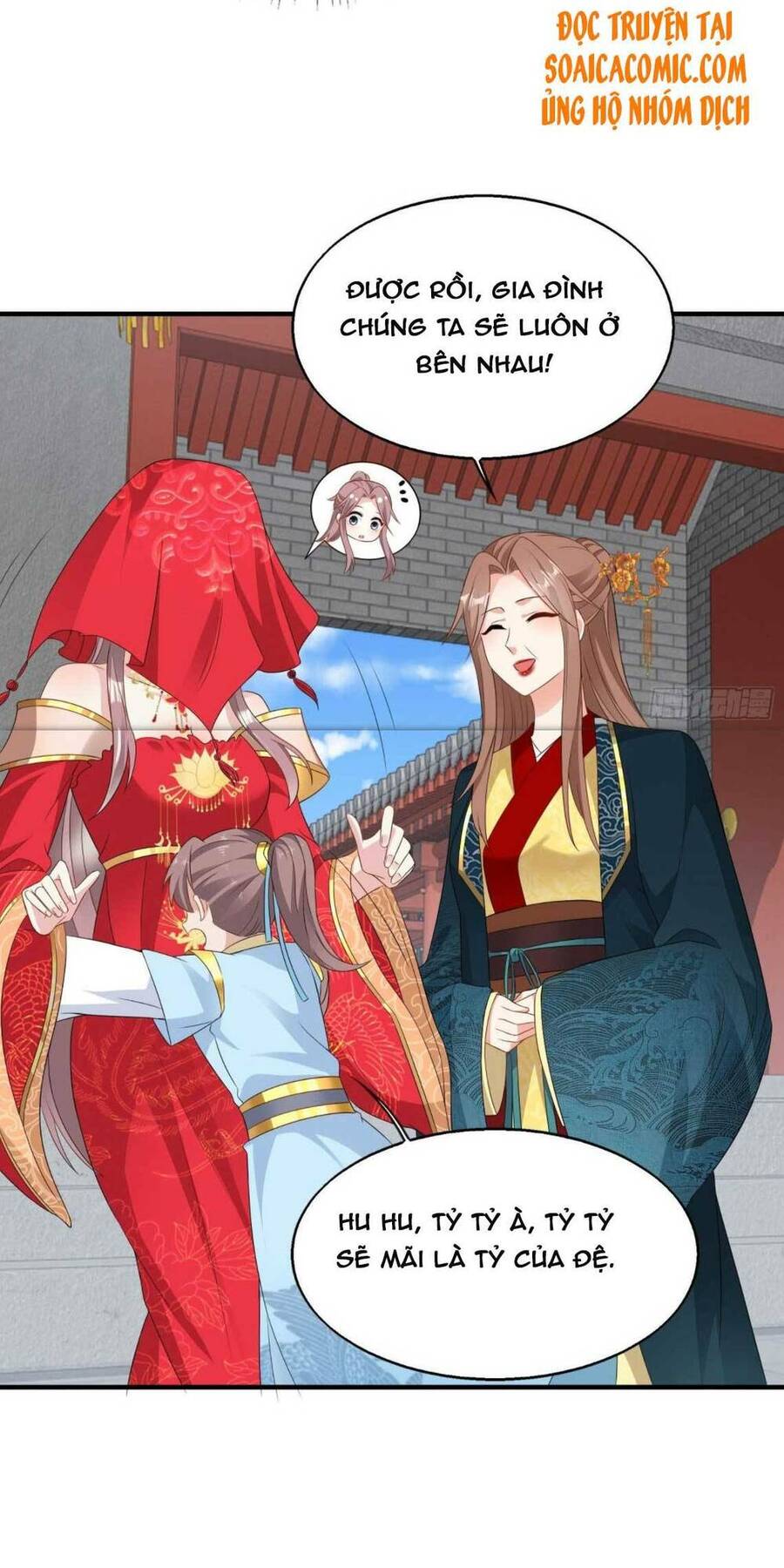 Vương Gia Khắc Thê Chapter 71 - Trang 2