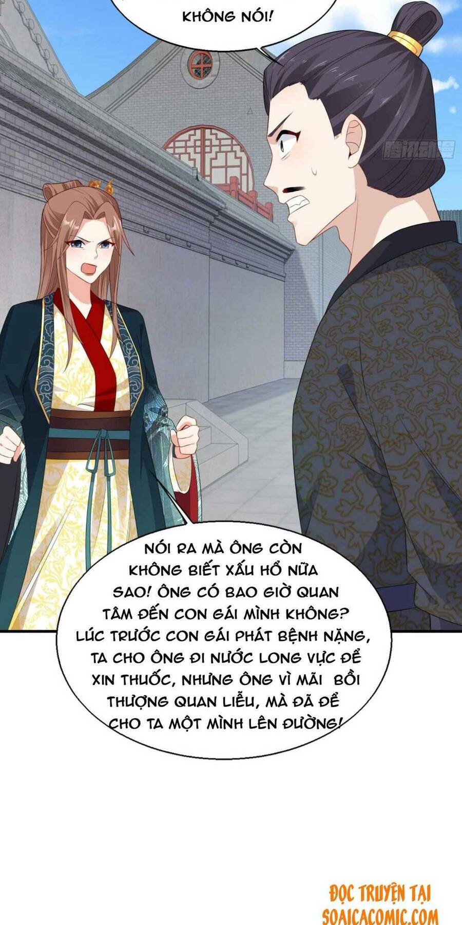 Vương Gia Khắc Thê Chapter 71 - Trang 2