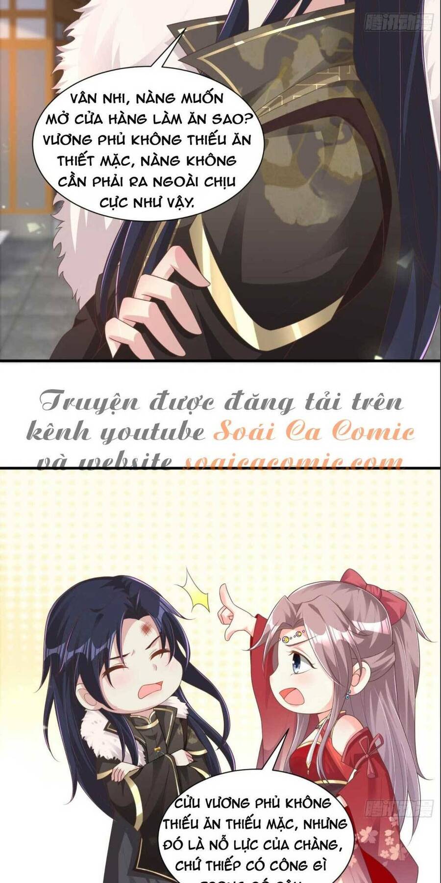 Vương Gia Khắc Thê Chapter 73 - Trang 2