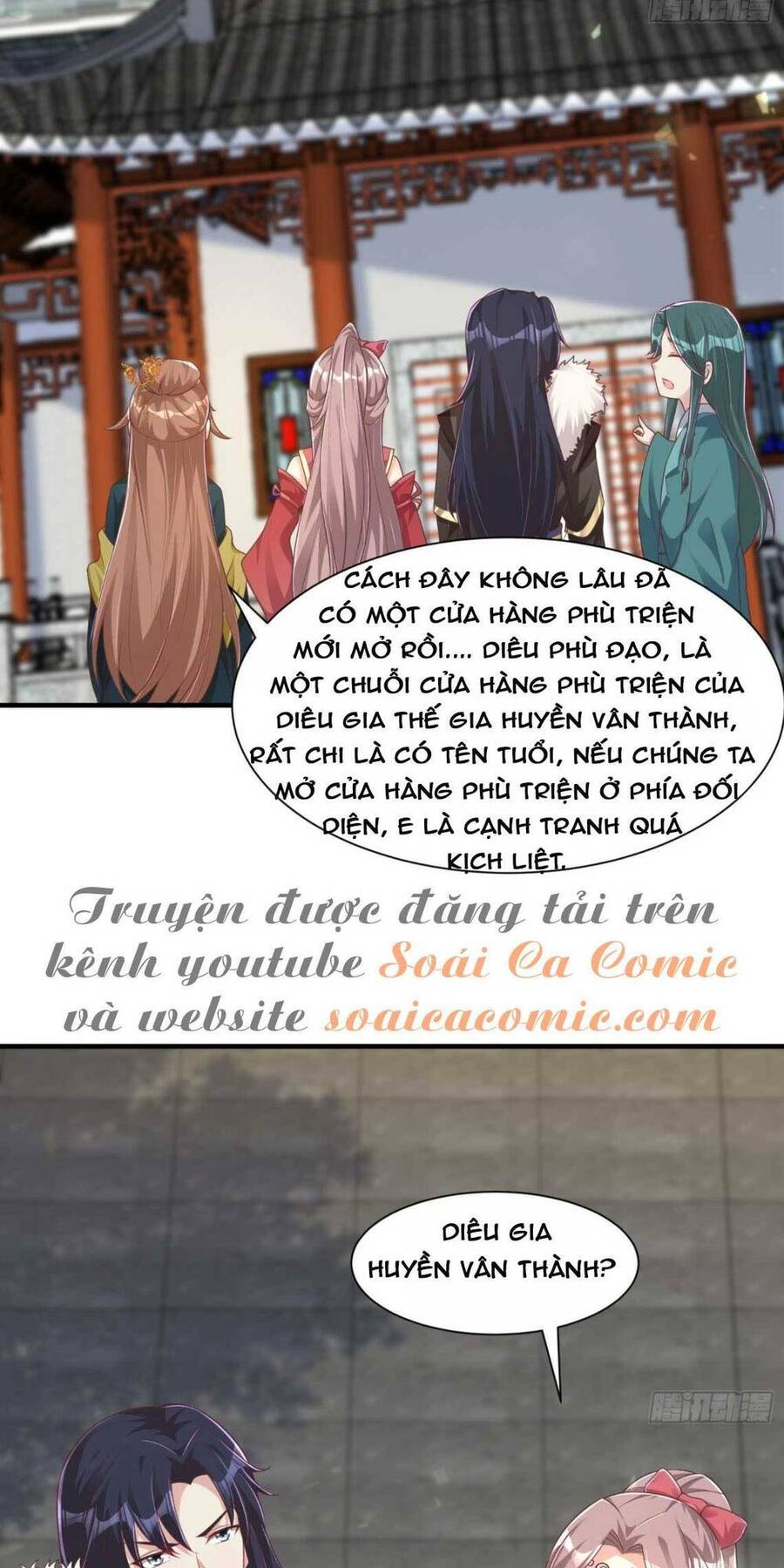 Vương Gia Khắc Thê Chapter 73 - Trang 2