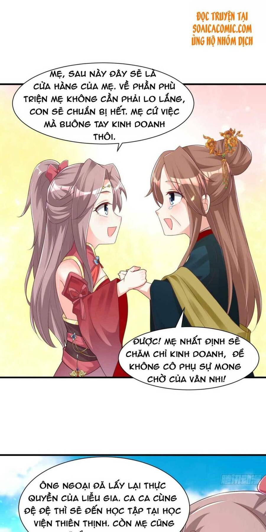 Vương Gia Khắc Thê Chapter 73 - Trang 2