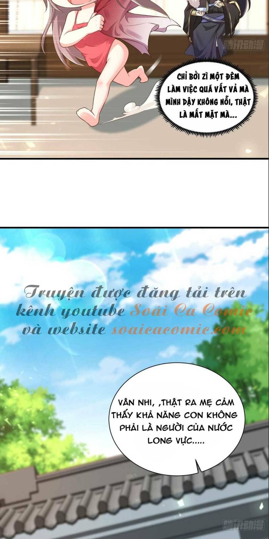 Vương Gia Khắc Thê Chapter 73 - Trang 2