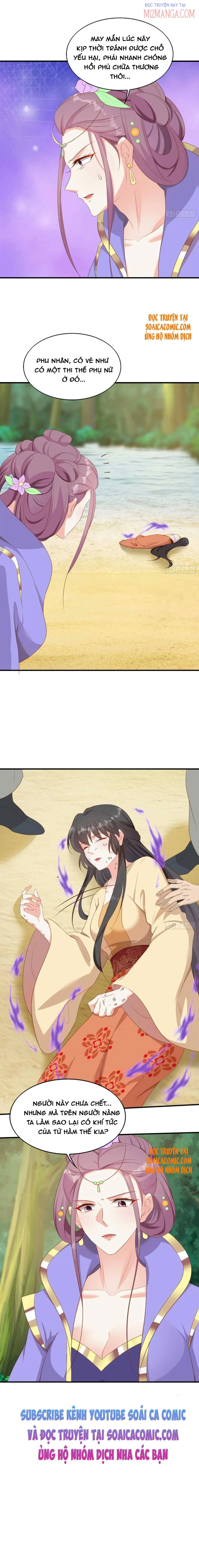 Vương Gia Khắc Thê Chapter 75.5 - Trang 2