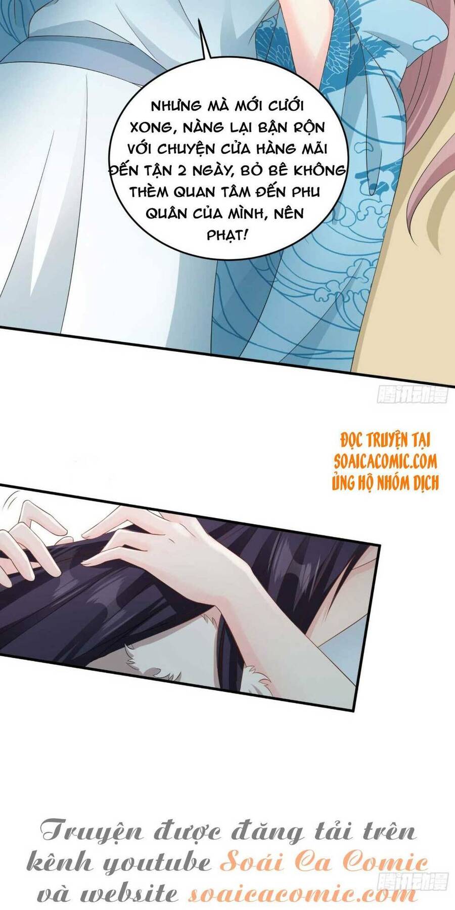 Vương Gia Khắc Thê Chapter 76 - Trang 2