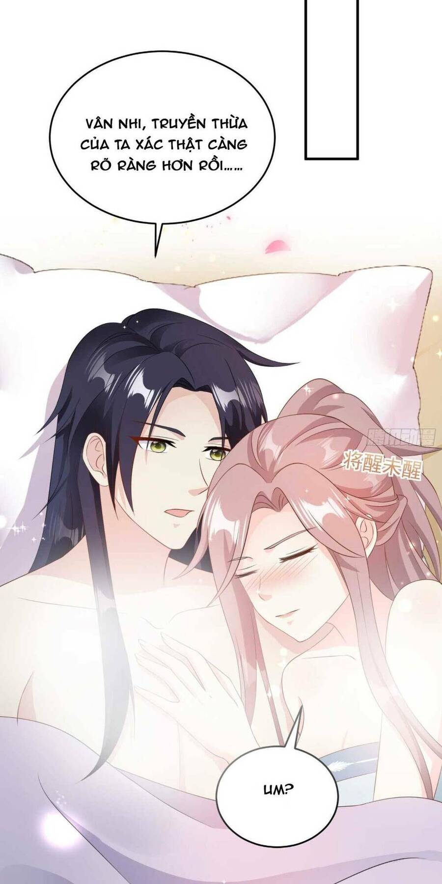 Vương Gia Khắc Thê Chapter 76 - Trang 2